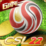 新爱体育官方入口app