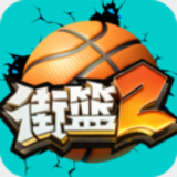 ob体育官方客户端下载