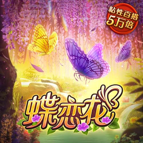 494949cc澳门资料四肖