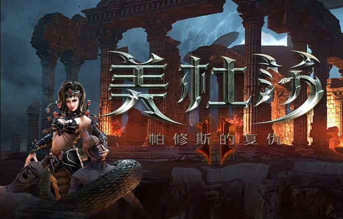 澳门图库最新版本下载