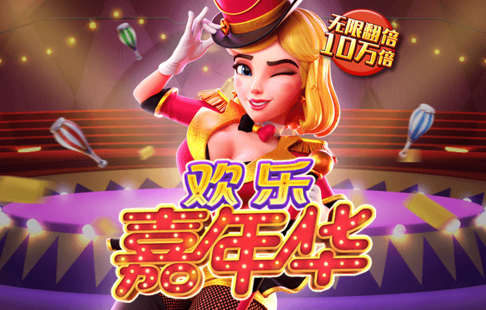 大发彩票656cc最新版本更新内容