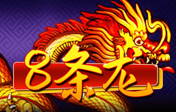 贝博体育官方下载app