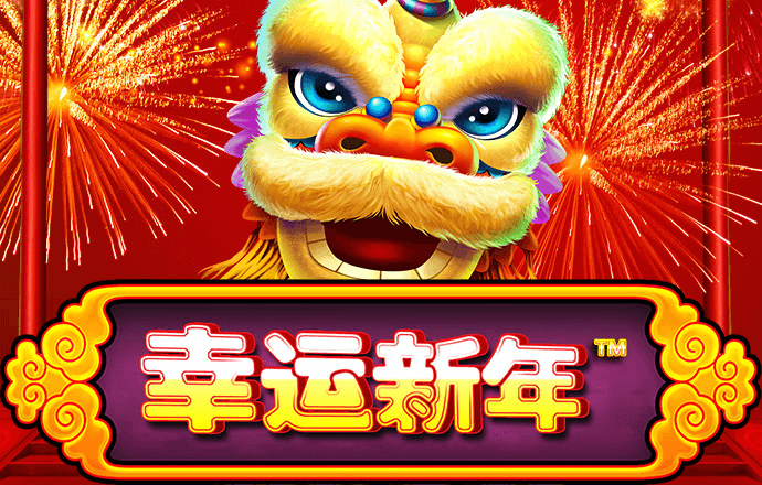 ayx爱游戏体育