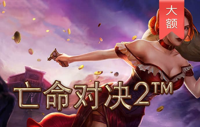 ONE体育app官网