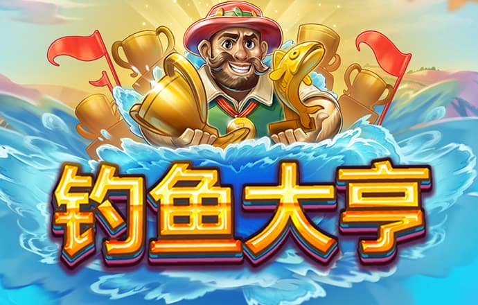 雷火剑官方网站入口