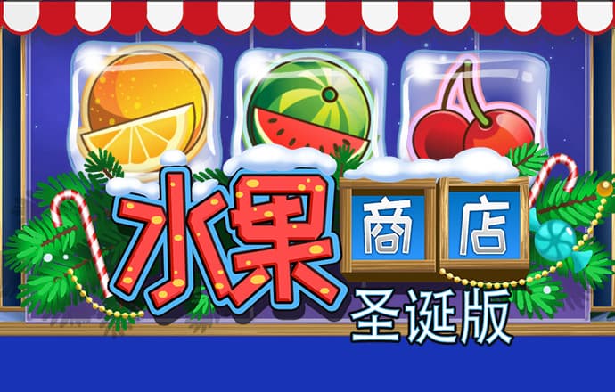 b33体育官网