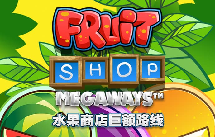 爱游戏官方首页