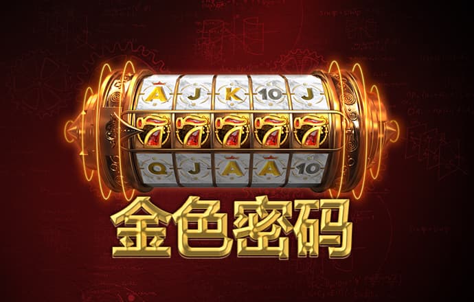 爱体育app官网登录入口官网