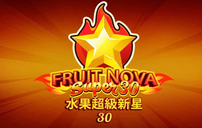 港澳彩票平台app