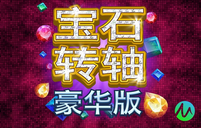 9州体育app下载官网截图1