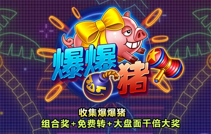 雷霆体育官方正版下载APP