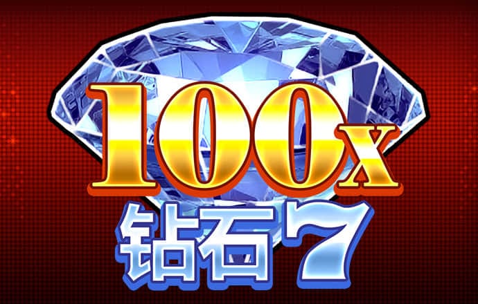 贝博体育APP下载