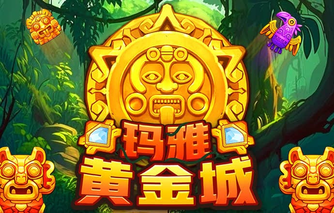 博业体育在线app